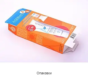 АЛИАНС ПРИНТ