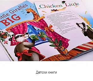 АЛИАНС ПРИНТ