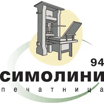 Симолини 94