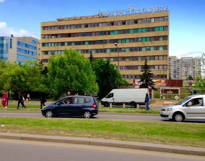 Прес