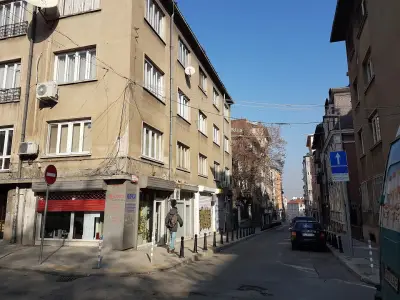САН ПРО