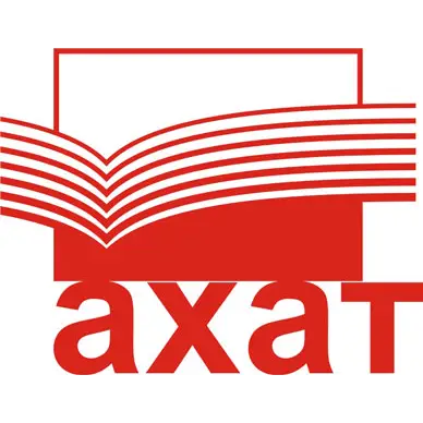 ИК АХАТ