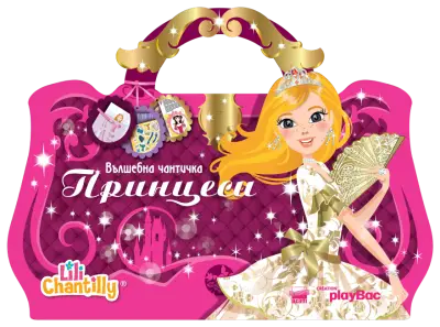 ИК АХАТ