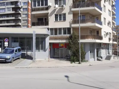 УСТОИ Велико Търново