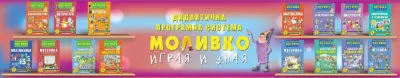 Издателство "Слово"