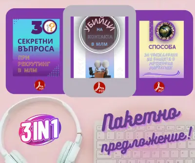 Издателство Бук ЛАЙФ