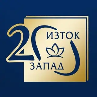 Издателство Изток-Запад