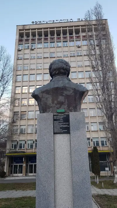 Издателство на БАН „Проф. Марин Дринов“