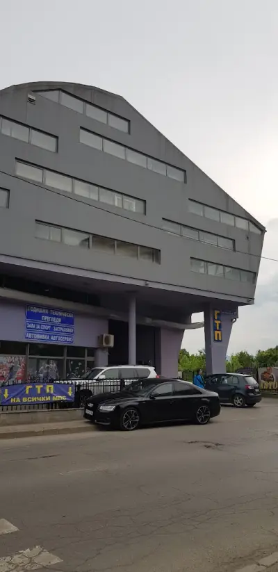 Годишни технически прегледи - Арена Исаев