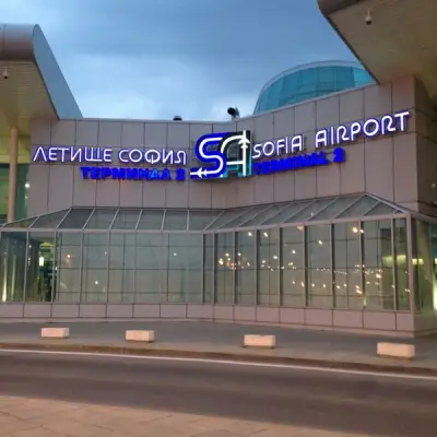 АВИОТРАВЕЛ
