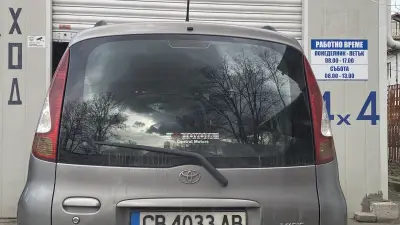 ГТП Автостарт