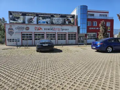Дунев Мотор Спорт Р21