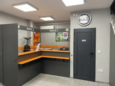 Автокомплекс Илинден