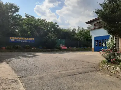 Годишен Технически Преглед