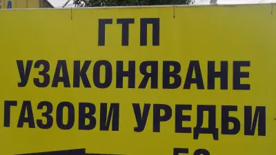 СЕВЕР 93 ХОЛДИНГ