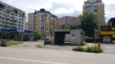 Пункт за ГТП