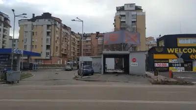 Пункт за ГТП