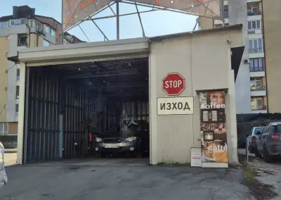 Пункт за ГТП
