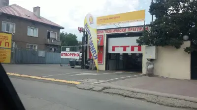 ГТП -Комплекс Летоструй-ГТП