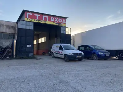 ГТП ТД транс