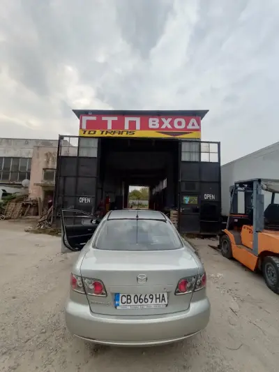 ГТП ТД транс