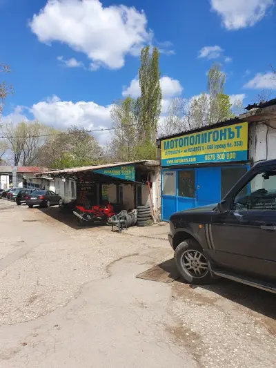 СБА Лозенец