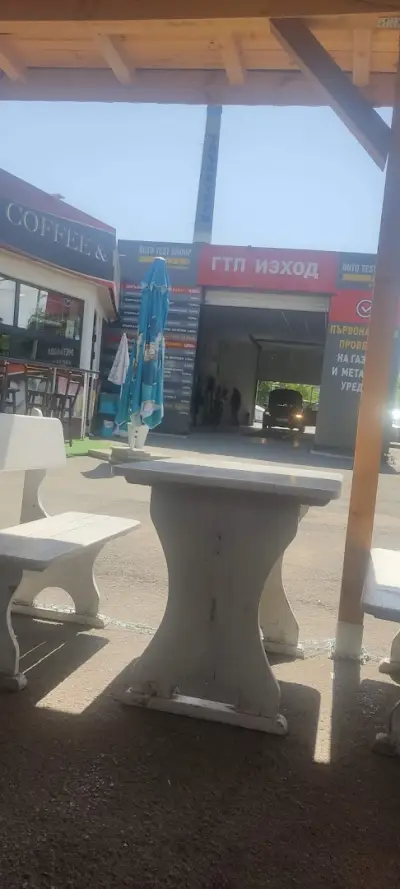 ГТП Аутотест груп GTP.bg София, ул. Адам Мицкевич