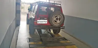 ГТП АВТОКОНТРОЛ СЛИВО ПОЛЕ