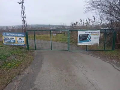 СБА Разград - Годишни технически прегледи