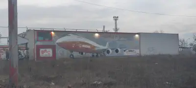 БРЦ България