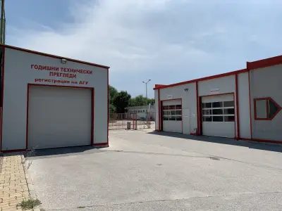 БРЦ България