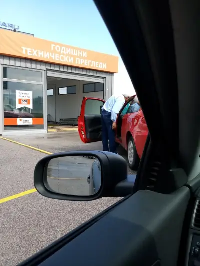 Авто точка