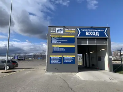 ГТП АУТОТЕСТ ГРУП GTP.bg СОФИЯ, БУЛ. ЕВРОПА