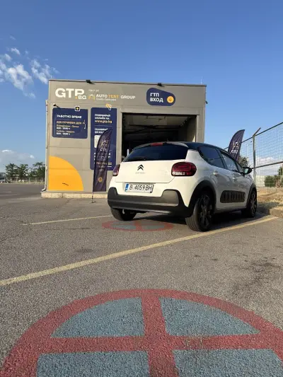 ГТП АУТОТЕСТ ГРУП GTP.bg СОФИЯ, БУЛ. ЕВРОПА