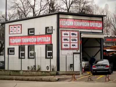 Пункт за УЗАКОНЯВАНЕ НА ГАЗОВИ И МЕТАНОВИ УРЕДБИ. ГТП на автомобили