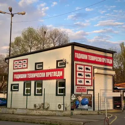 Пункт за УЗАКОНЯВАНЕ НА ГАЗОВИ И МЕТАНОВИ УРЕДБИ. ГТП на автомобили