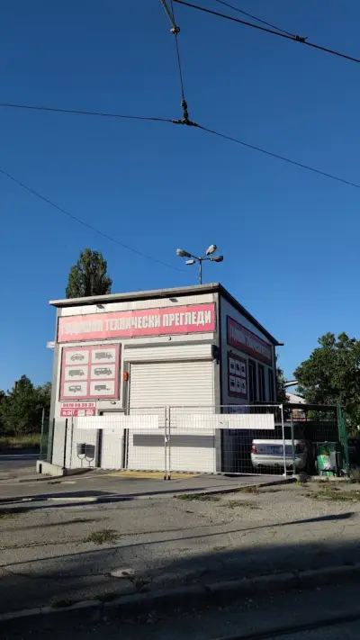 Пункт за УЗАКОНЯВАНЕ НА ГАЗОВИ И МЕТАНОВИ УРЕДБИ. ГТП на автомобили