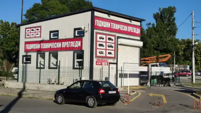 Пункт за УЗАКОНЯВАНЕ НА ГАЗОВИ И МЕТАНОВИ УРЕДБИ. ГТП на автомобили