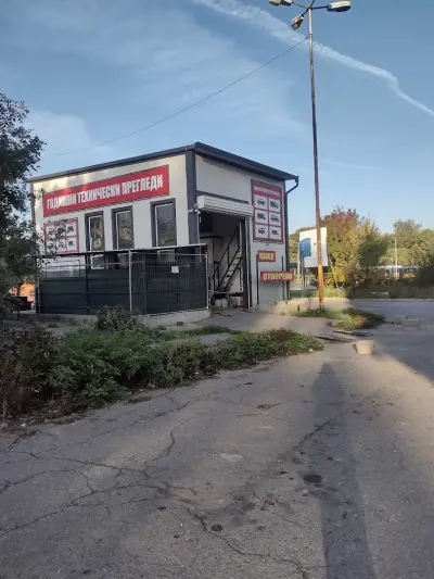 Пункт за УЗАКОНЯВАНЕ НА ГАЗОВИ И МЕТАНОВИ УРЕДБИ. ГТП на автомобили