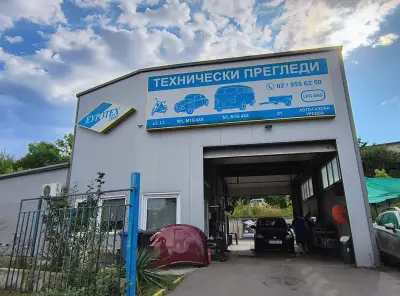 Еуротех 2002 Технически Прегледи