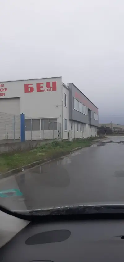 БЕЧ ЕООД