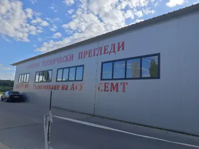 Ауто Глобъл/ Бултах