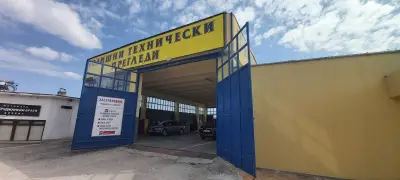 Годишни Технически Прегледи Добрич | ГТП