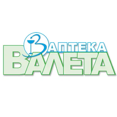 Аптека Валета Фарм | Pharmacy Valeta (Горубляне)