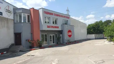 ГТП Плевен