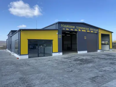 Авто Контрол БГ