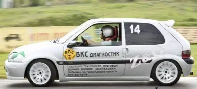 БКС Диагностик