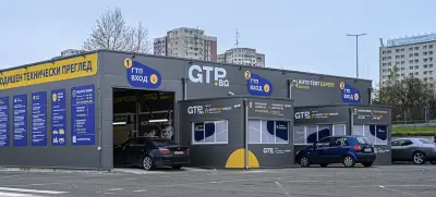 ГТП АУТОТЕСТ ГРУП GTP.bg БУРГАС, БУЛ. СТ. СТАМБОЛОВ