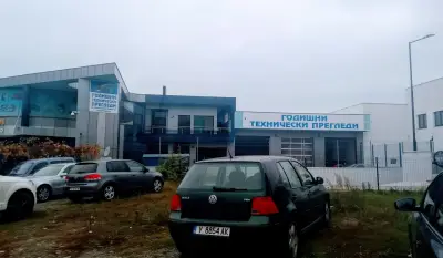 Автоактив ООД Бургас