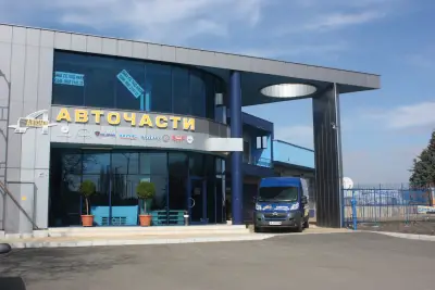 Автоактив ООД Бургас